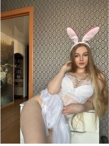 Анкета проститутки Ярослава - Фото 1, , 23 года, №248903